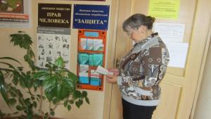 Мы вам поможем!