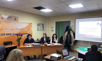 Круглый стол «В единстве – наша сила»