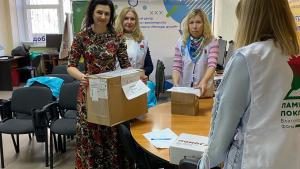 Подготовка к проведению акции 
