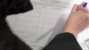 Сбор подписей в поддержку выдвижения Владимира Путина кандидатом на выборы Президента Российской Федерации