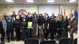 Проведен конкурс 