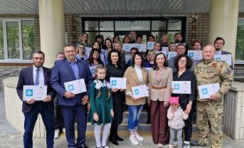 В Социальной политике Липецкой области состоялось торжественное награждение активистов